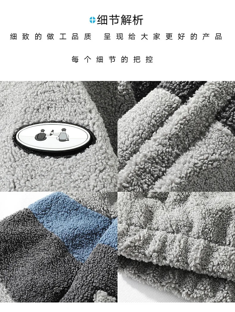 2025 New Winter-Spring Lambskin Couple Coat - Men's Stand-Up Collar Multi-color Loose-Fitting Casual Fashionable Warm Jacket EU