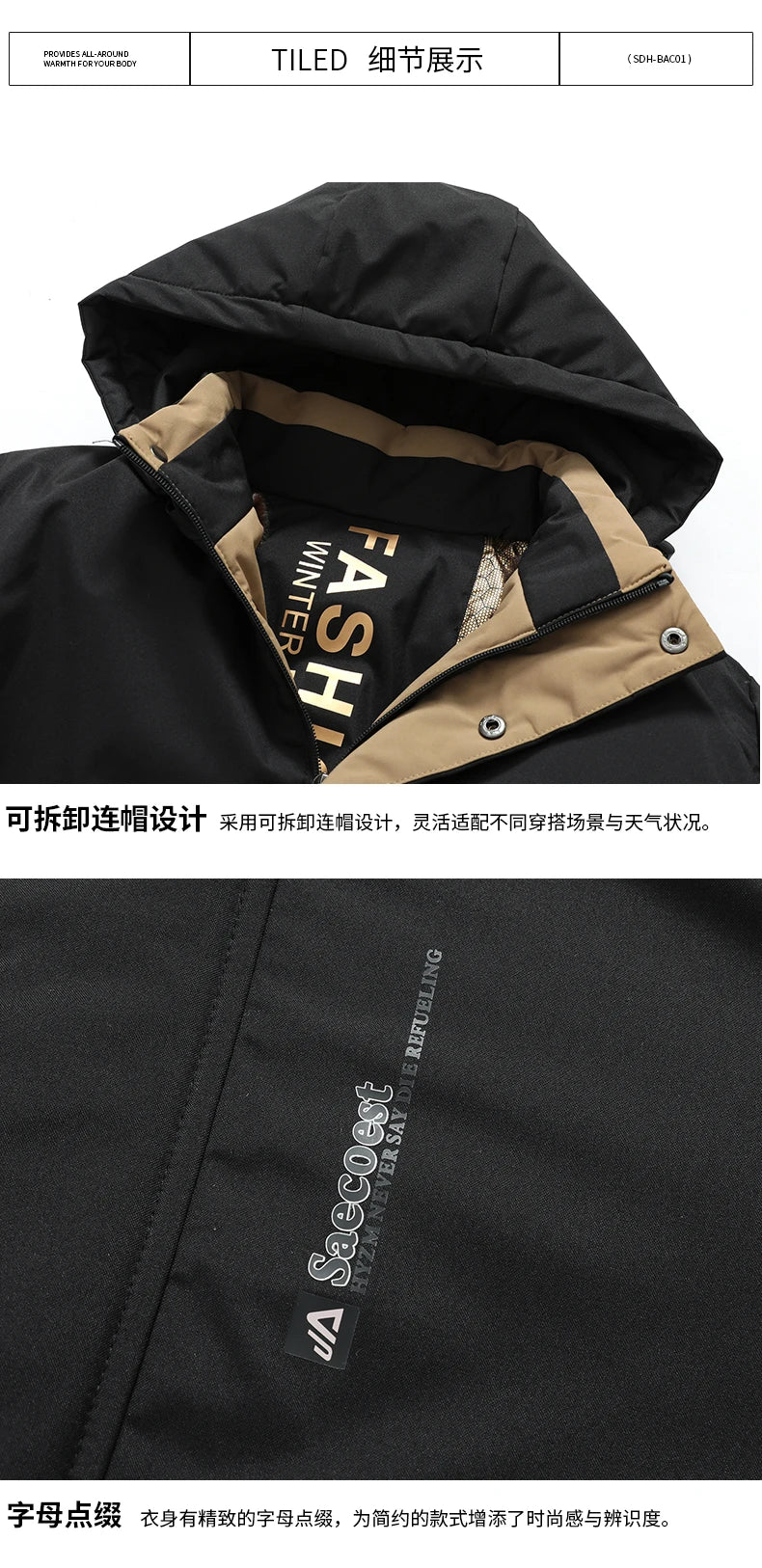 mens Parka Men's Jacket Hooded company Winter New Adding Graphene down jacket Solid color Warm Jackets men business leisure coat