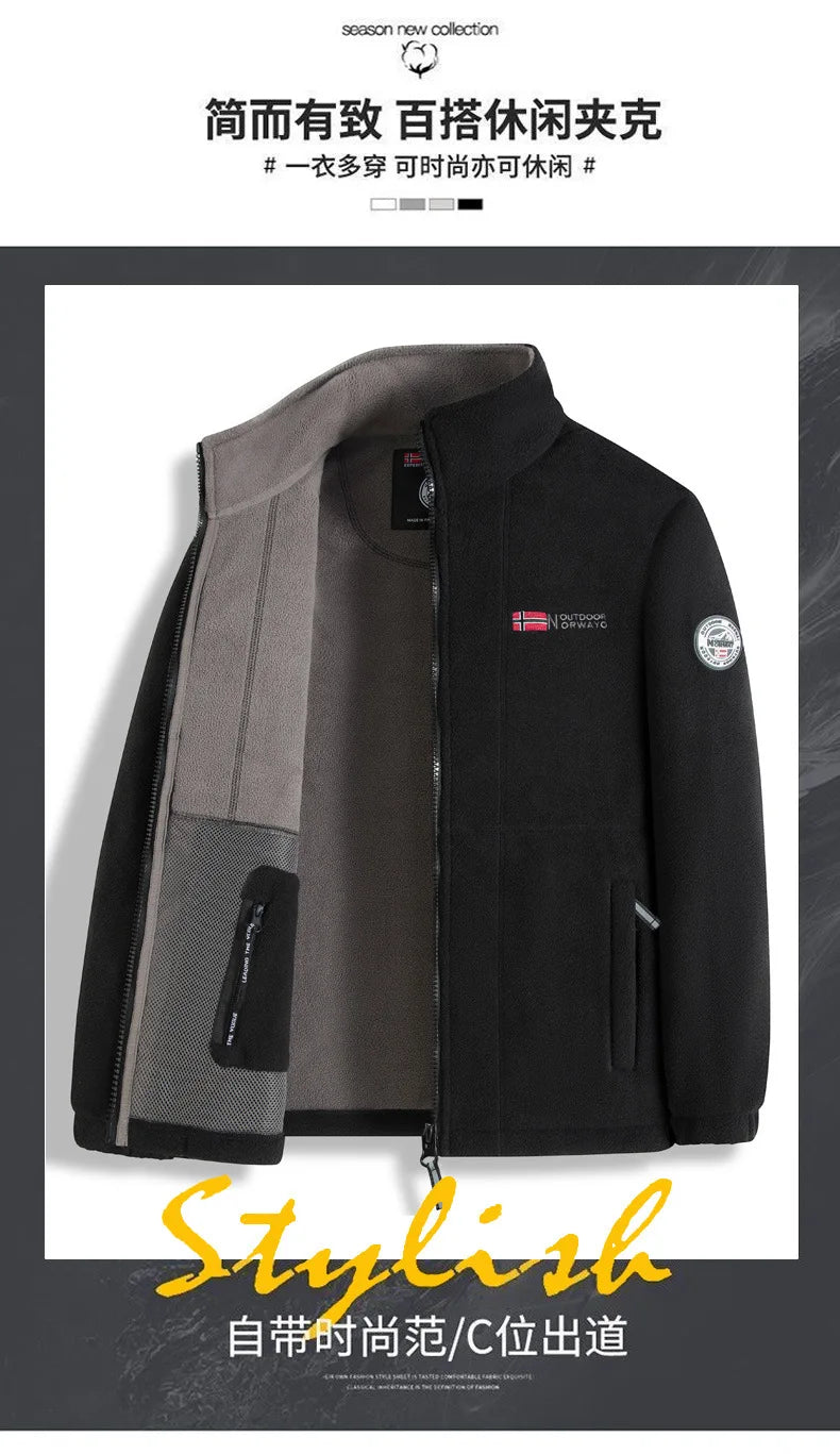 Norwegian fleece jacket! Functional outdoor cold-proof oversized garment! Autumn and winter warm fleece pullover jacket