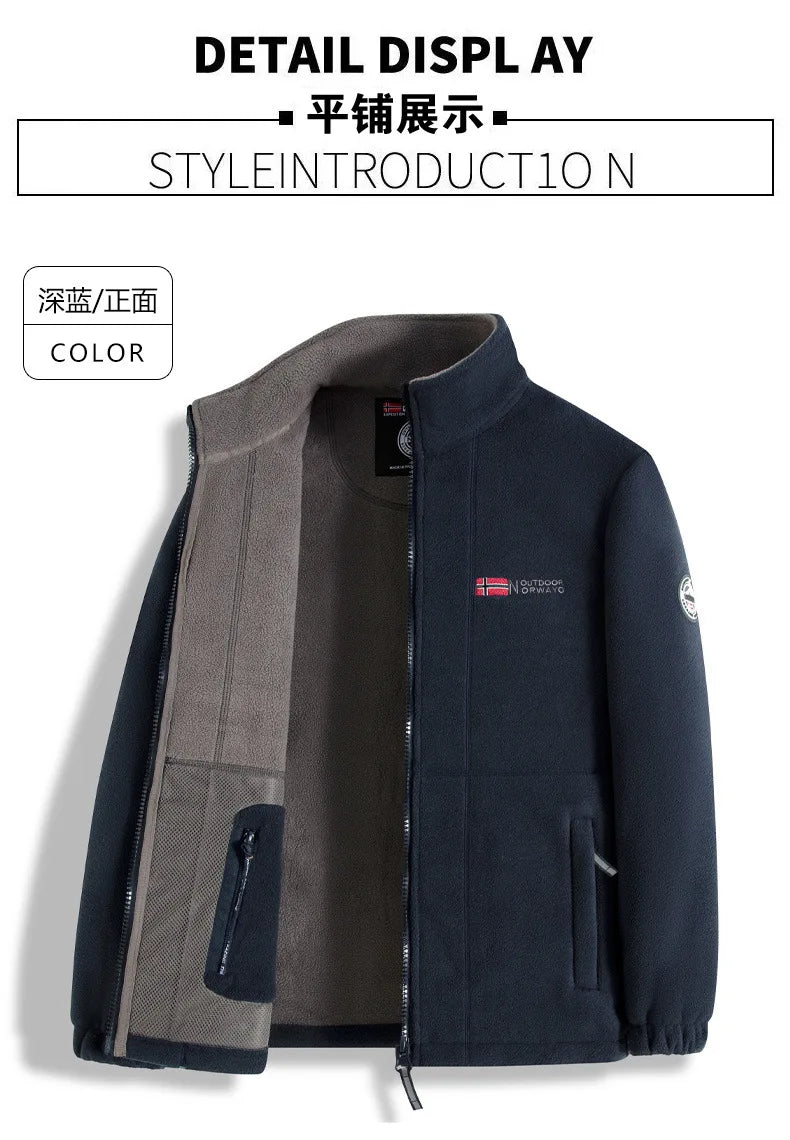Norwegian fleece jacket! Functional outdoor cold-proof oversized garment! Autumn and winter warm fleece pullover jacket
