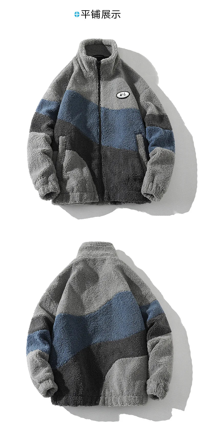 2025 New Winter-Spring Lambskin Couple Coat - Men's Stand-Up Collar Multi-color Loose-Fitting Casual Fashionable Warm Jacket EU