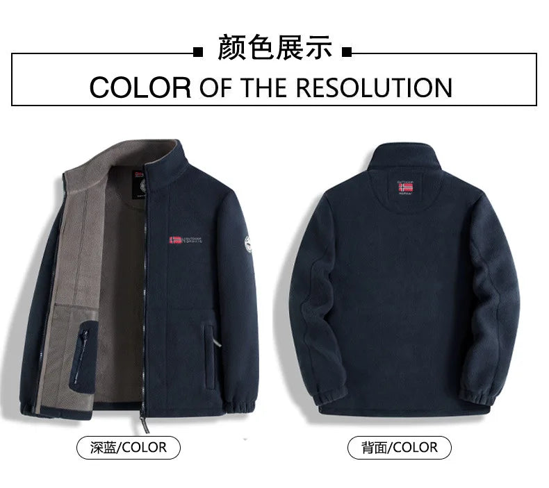 Norwegian fleece jacket! Functional outdoor cold-proof oversized garment! Autumn and winter warm fleece pullover jacket